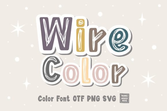 Wire Color: Injecting Sweet Energy into Every Design Project